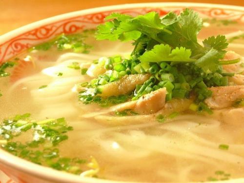 chicken pho