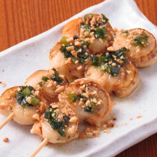 Baby scallops with green onion oil sauce