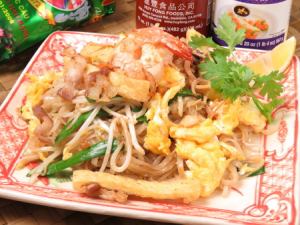 Pho Street Food 炒麵
