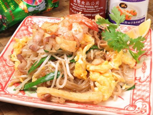 Pho Street Food 炒麵