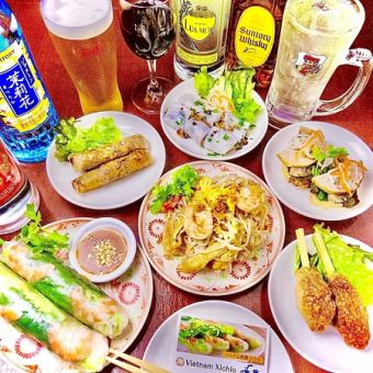 [Includes 2 hours of all-you-can-drink!] Let's drink at a Vietnamese bar! Cyclo drinking course 4,200 yen