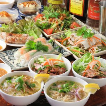 [Same-day reservations OK] For beginners to Vietnamese cuisine! Bia hoi course (7 dishes in total) 3,000 yen