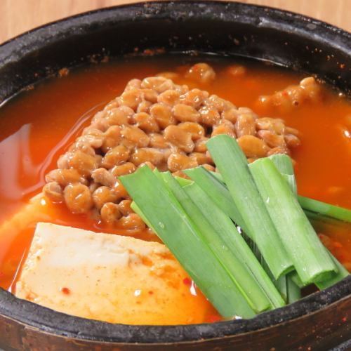 Extremely popular among women! Natto stew