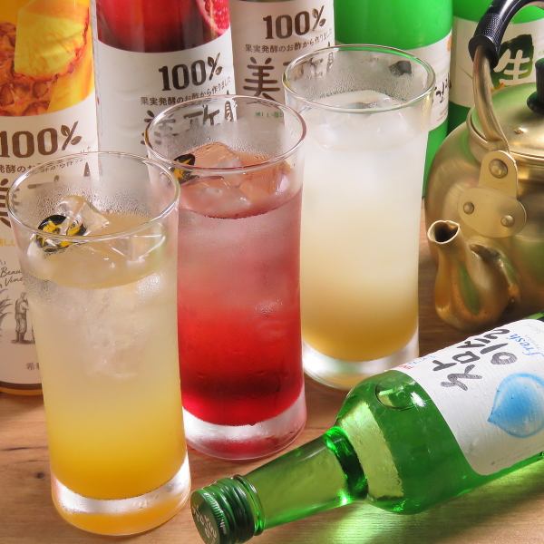 We also have a wide selection of alcoholic beverages, including chamisul and micho sours! We also have makgeolli and corn tea.