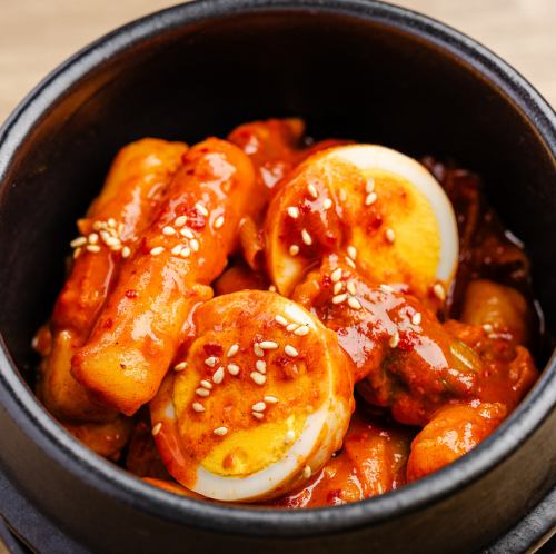Authentic! Tteokbokki with boiled egg