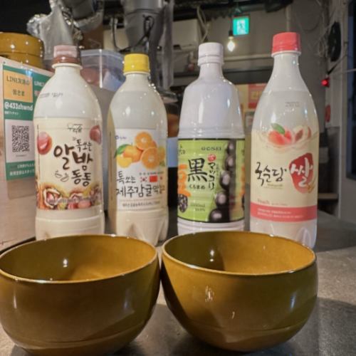Don't hesitate ~ A wide variety of flavored makgeolli