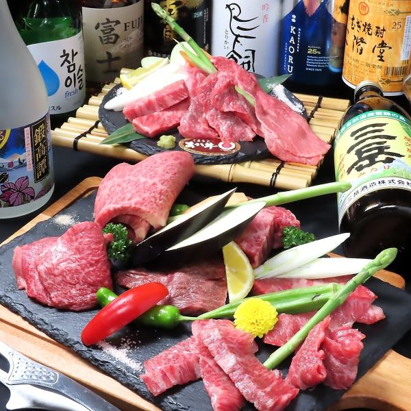 当店人気No.1【ブラザーズ盛り】は上質な肉が楽しめる、贅沢なセットメニュー！豪華焼肉をご堪能ください♪