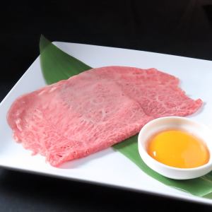 구운 스키