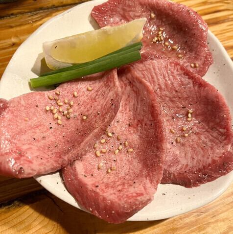 牛タン 上