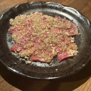 ネギ塩タン