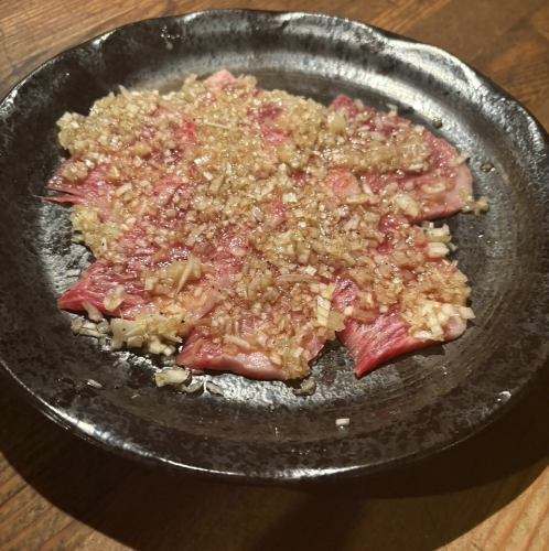 ネギ塩タン