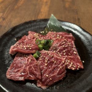 ハラミ ウス