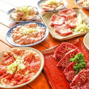 上ミノ、和牛カルビなど豪華肉15種類で大満足！肉人セット⇒4,840円