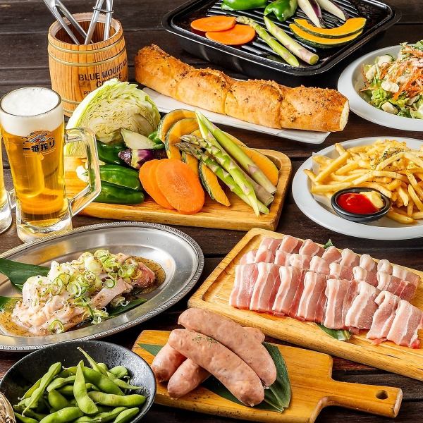 【井の頭公園を一望♪】三元豚カルビやBIGソーセージの入ったBBQコース☆2時間飲み放題付き