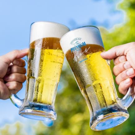 【コースじゃなくても2時間飲み放題 お料理は当日ご注文ください】2,200円