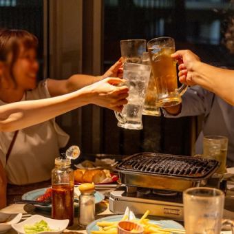 【平日限定プラン】北海タコカルパや鉄板肉料理＋2.5時間飲み放題付き 全9品 4000円