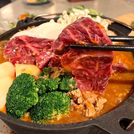 “红酒香草浓汤、牛腩浓汤锅、虾饺”八道菜套餐 3000日元