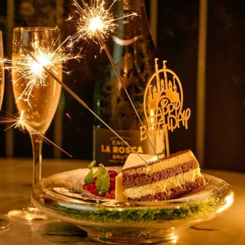 誕生日・記念日にプレート