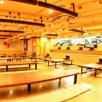 [A lively atmosphere! A space where everyone can enjoy a lively atmosphere!] A space where the tatami mat seats can be lowered to create a private space, or everyone can enjoy a lively atmosphere! Charter 80 to 110 people Until