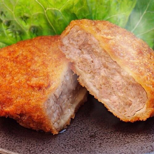 Niigata minced meat filled with three flavors