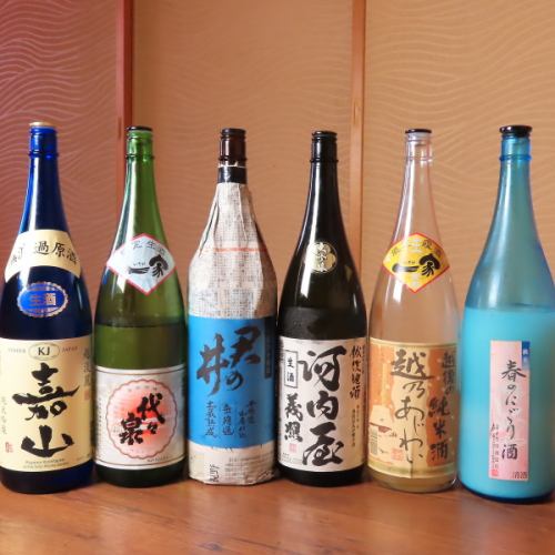 More than 30 types of local sake