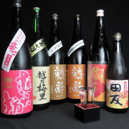 ■Autumn limited edition sake is arriving one after another♪