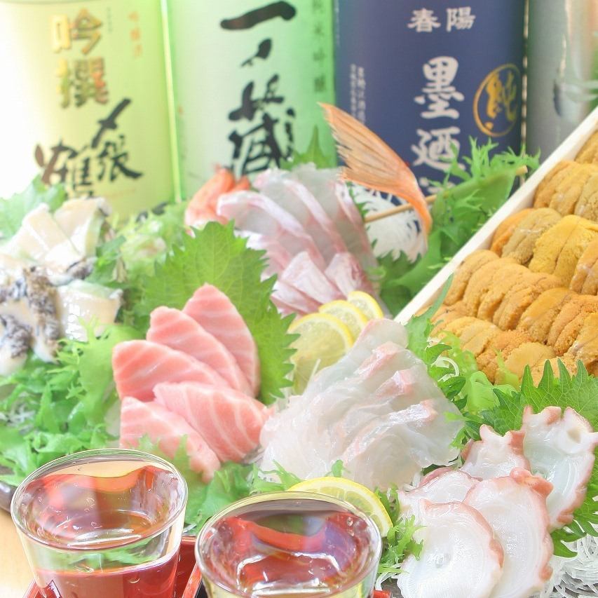 Enjoy the delicious taste of fresh seasonal fish! Station front x fresh fish = family-run!