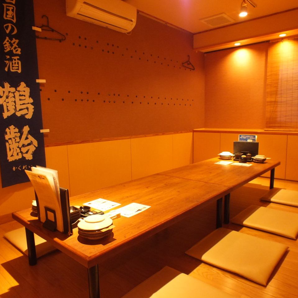 Only one private room available! Recommended for entertaining or small parties!