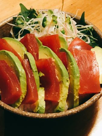 Tuna avocado bowl