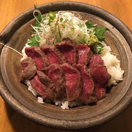 Japanese black beef tataki bowl