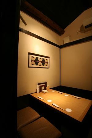 A digging private room