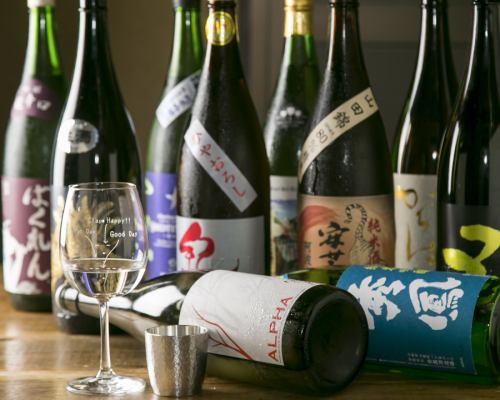 Various seasonal local sake.