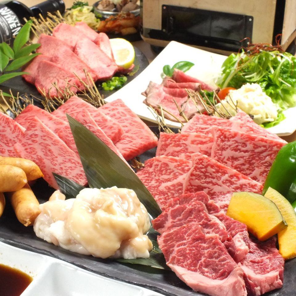 京阪樟葉駅徒歩3分♪精肉店直営の本格焼肉店！掘りごたつのお座敷席あり☆