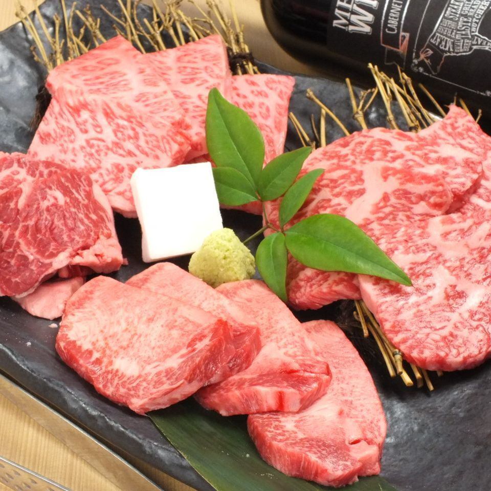 美味しいお肉をリーズナブルにご提供◎各種シーンでご利用OK♪