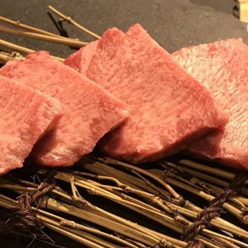 厚切り上タン