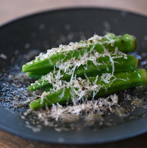 旬野菜のサラダ仕立て