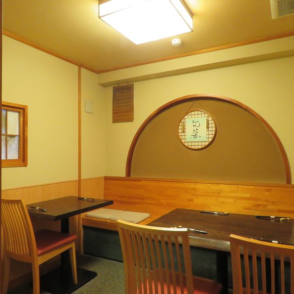 There is also a private table seat in the back of the store.Up to 8 people can be accommodated in a calm atmosphere.It can be used for family meals, entertainment, dinner, and important days.