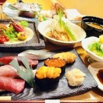 A total of 8 dishes made with carefully selected seasonal ingredients [Ushio Course]