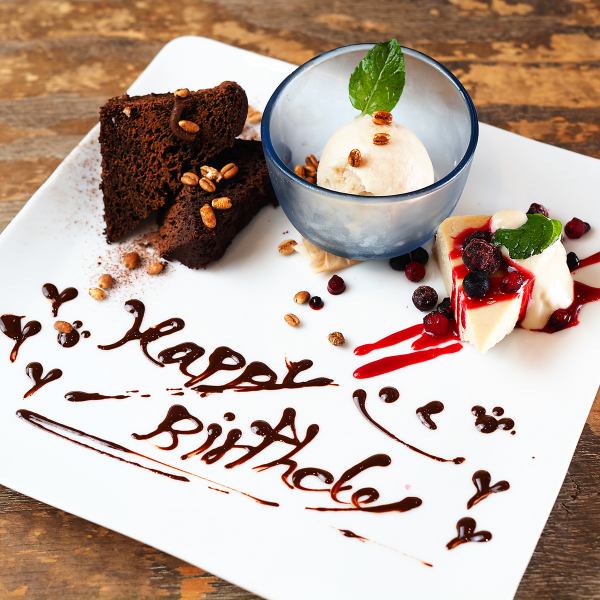 *Assorted Happy Birthday Desserts (reservation required at least one day in advance)