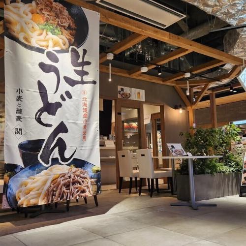 北海道産小麦使用、素材と味にこだわり。「小麦と蕎麦」