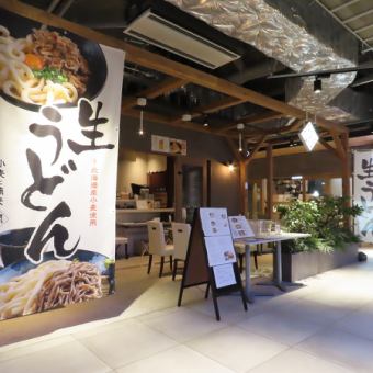 当店は、最少10人から最大20人の貸切が可です。団体様大歓迎ですので、ご利用の際はぜひ、お気軽にご相談ください！