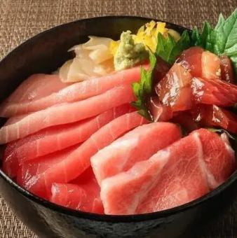 Tuna bowl