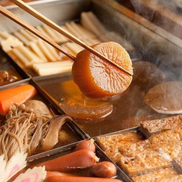 Enjoy all-you-can-eat "Kanazawa oden," a local delicacy that has been gaining attention, and fresh tuna delivered directly from Tsukiji!