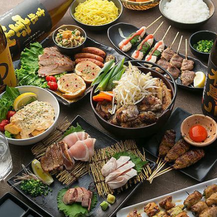 [Private room guaranteed ◎] 2.5 hours all-you-can-drink "140 dishes including yakitori, oden, motsunabe, etc. all-you-can-eat and drink course" 5000 yen → 3500 yen