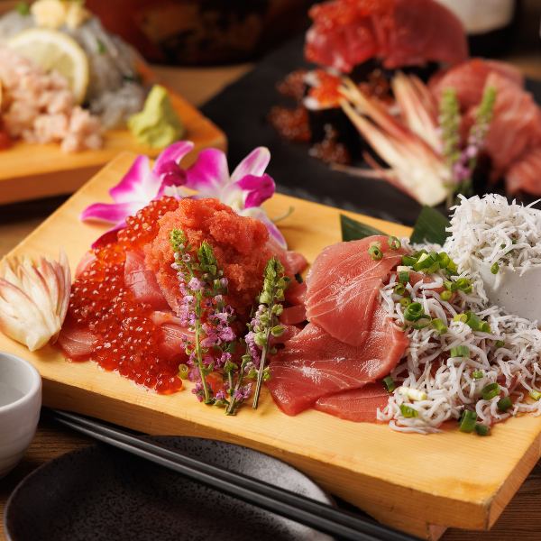毎日が新鮮！名物こぼれ鮮魚！