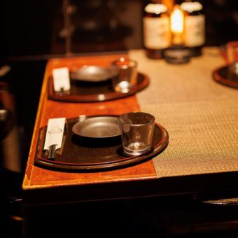 ＜OPEN価格＞【席のみ】当日OK！「2時間制単品飲み放題プラン」 2500円→1500円 今なら断然お得