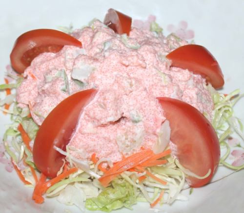 Taramo salad