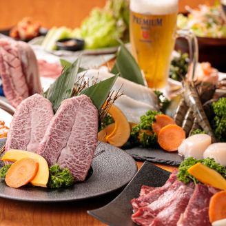 【得々食べ放題2500円】〈ネギタン塩、柔らか牛カルビ等100分70品超食放題(金土日祝日＋500円）