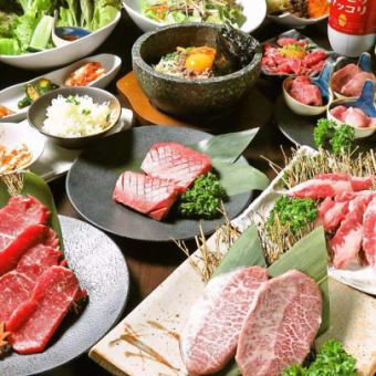 【宴会人気No1プラン】黒毛和牛カルビなど全12品＋2H飲み放題6680円→5038円