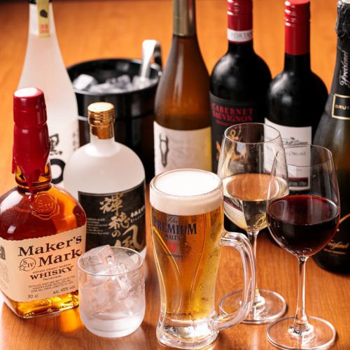 破格★単品飲み放題2h1500円